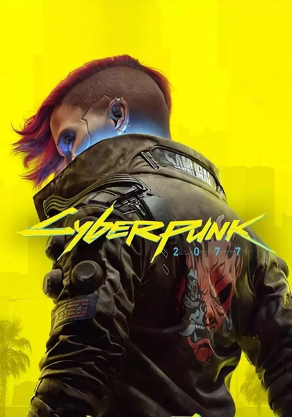 Купить Cyberpunk 2077